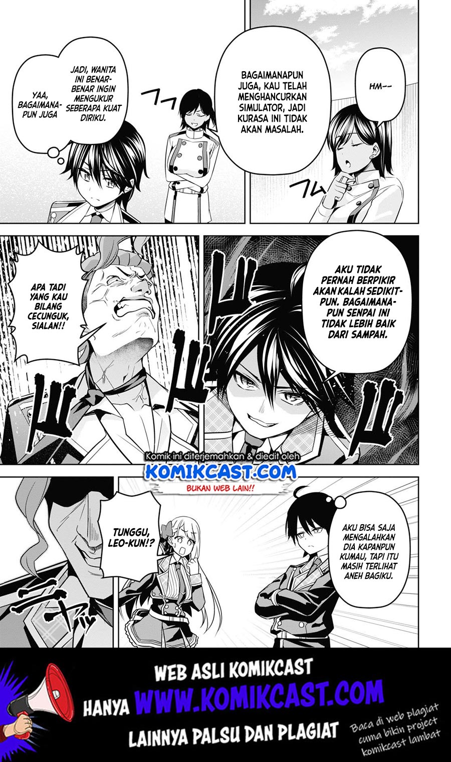 Demon’s Sword Master of Excalibur School chapter 4